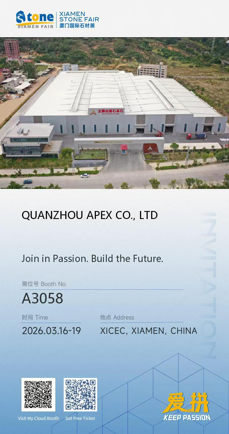 Faigh a-mach Bòidhchead a’ Ghrian-chlach aig Fèill Chlach Xiamen 2026 – Coinnich ri QUANZHOU APEX aig Booth A3058!