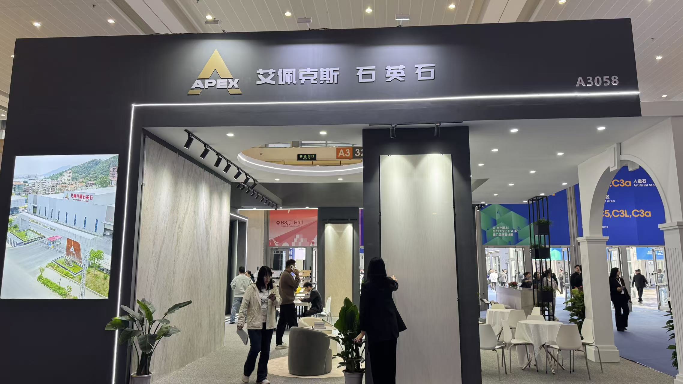 d20eade7cf24a5c45351594a7359b5c3